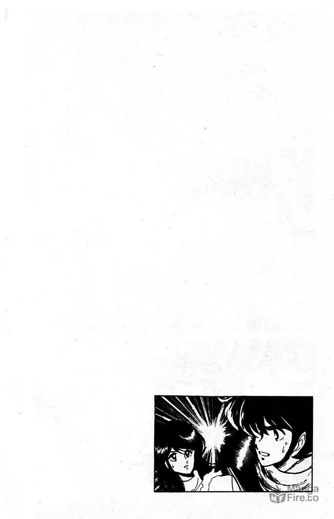 Read Honoo no Tenkousei chapter 81 image 17 on Lezhin