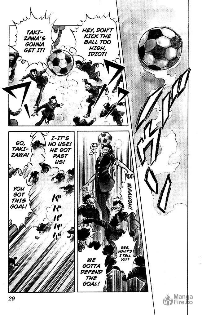 Read Honoo no Tenkousei chapter 81 image 5 on Lezhin