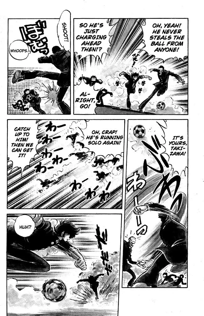Read Honoo no Tenkousei chapter 81 image 7 on Lezhin