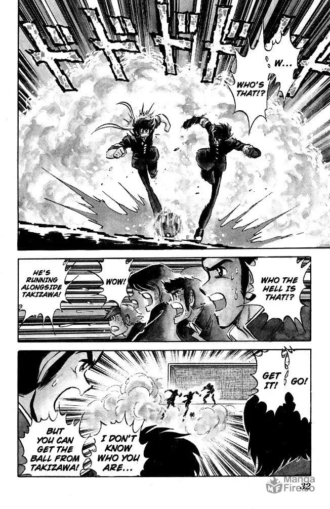 Read Honoo no Tenkousei chapter 81 image 8 on Lezhin