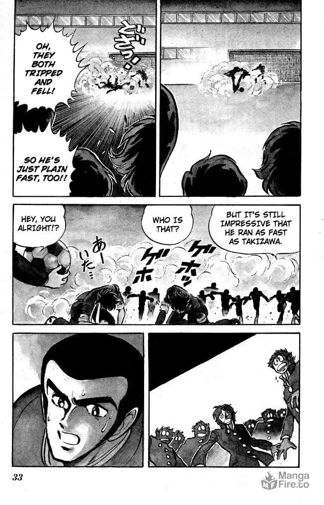 Read Honoo no Tenkousei chapter 81 image 9 on Lezhin