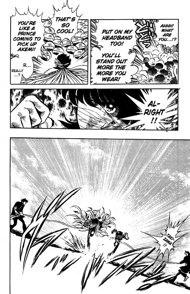 Read Honoo no Tenkousei chapter 82 image 15 on Lezhin