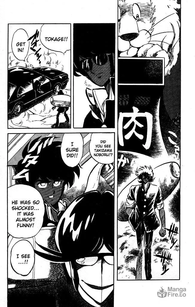 Read Honoo no Tenkousei chapter 82 image 2 on Lezhin
