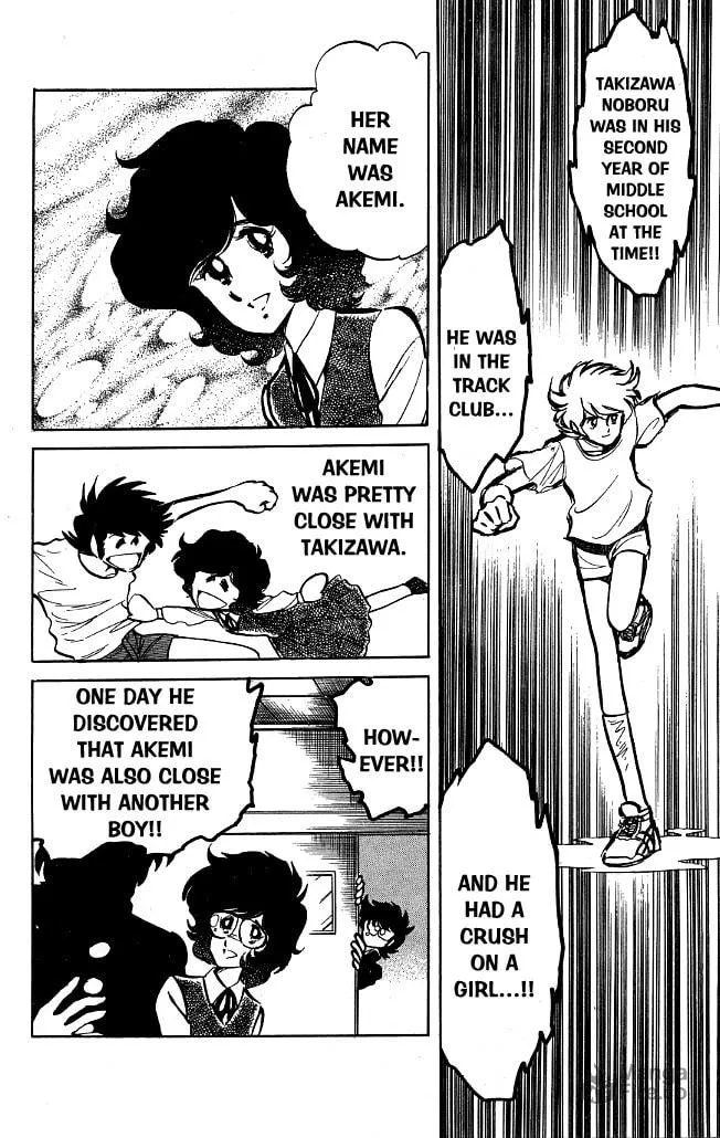 Read Honoo no Tenkousei chapter 82 image 5 on Lezhin
