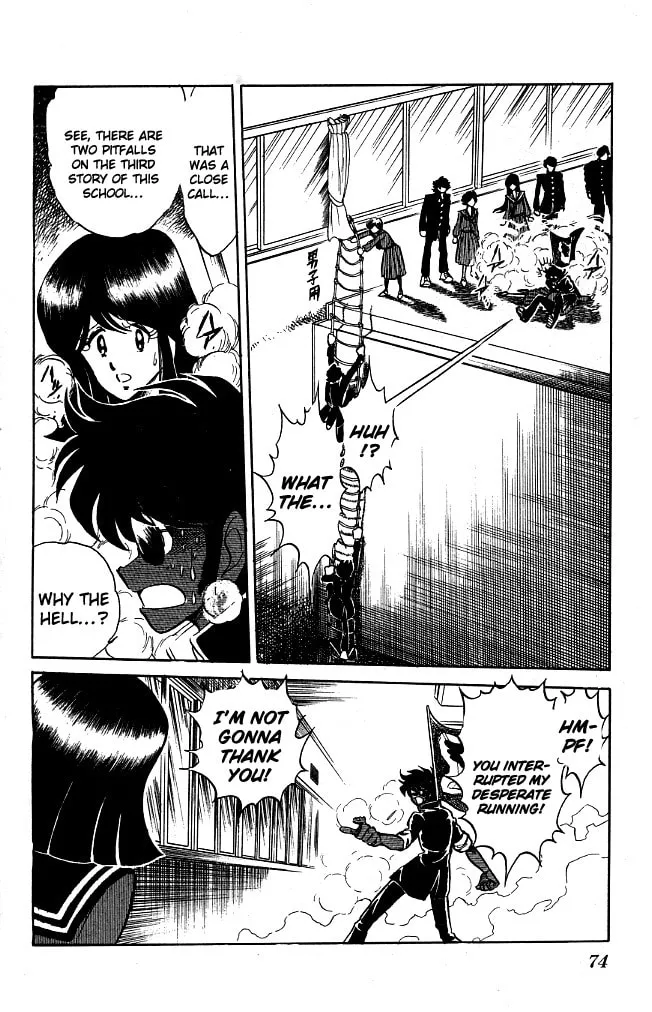 Read Honoo no Tenkousei chapter 83 image 13 on Lezhin