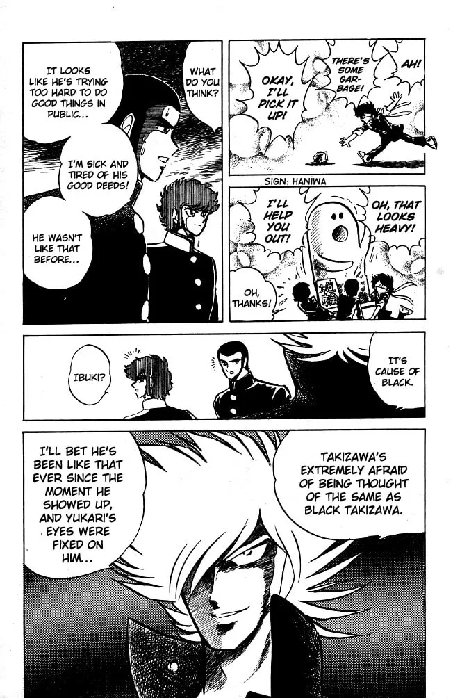 Read Honoo no Tenkousei chapter 83 image 15 on Lezhin