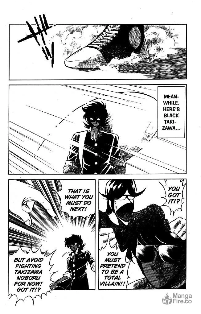 Read Honoo no Tenkousei chapter 83 image 2 on Lezhin