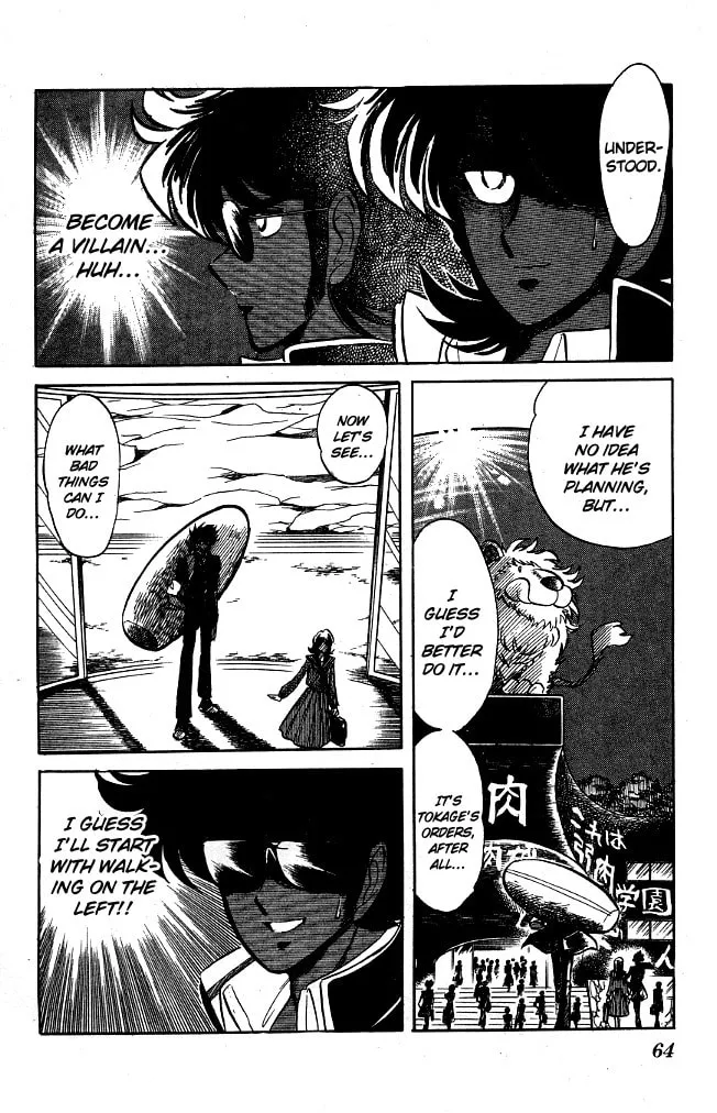 Read Honoo no Tenkousei chapter 83 image 3 on Lezhin