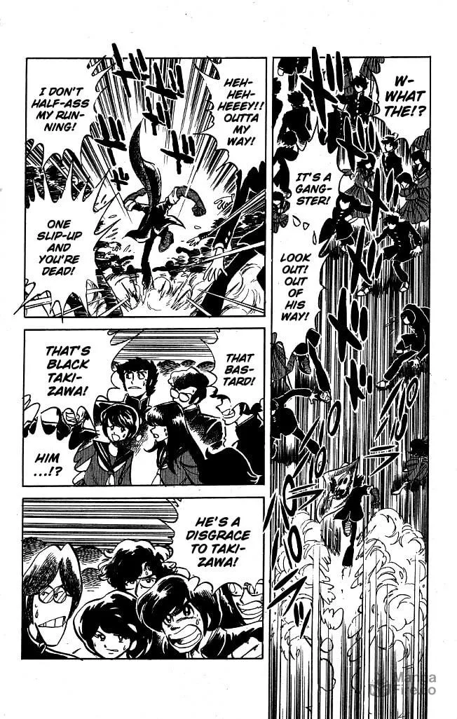Read Honoo no Tenkousei chapter 83 image 5 on Lezhin