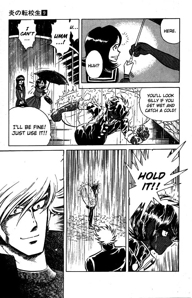 Read Honoo no Tenkousei chapter 84 image 16 on Lezhin