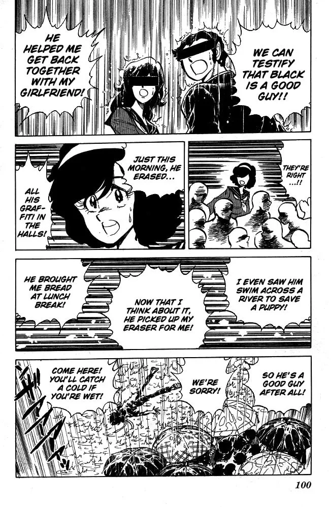 Read Honoo no Tenkousei chapter 84 image 21 on Lezhin