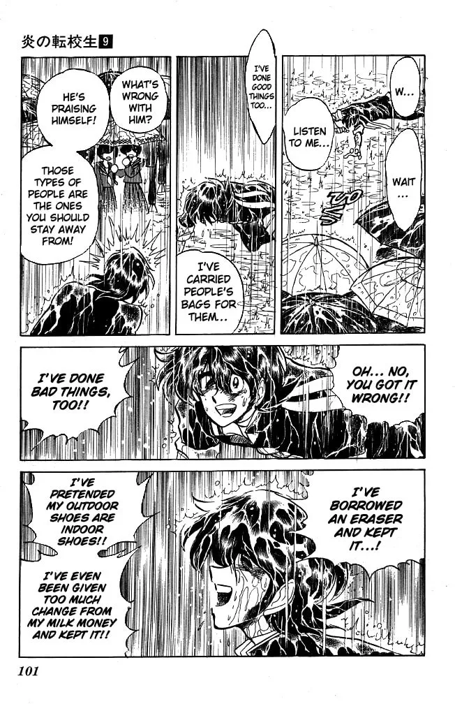 Read Honoo no Tenkousei chapter 84 image 22 on Lezhin