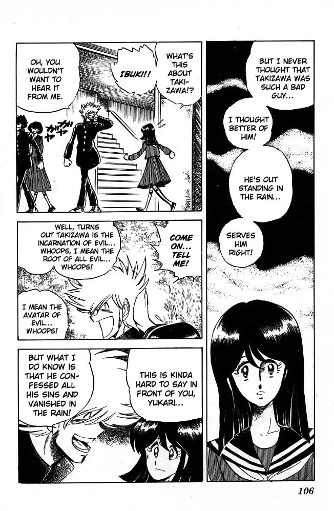Read Honoo no Tenkousei chapter 84 image 27 on Lezhin