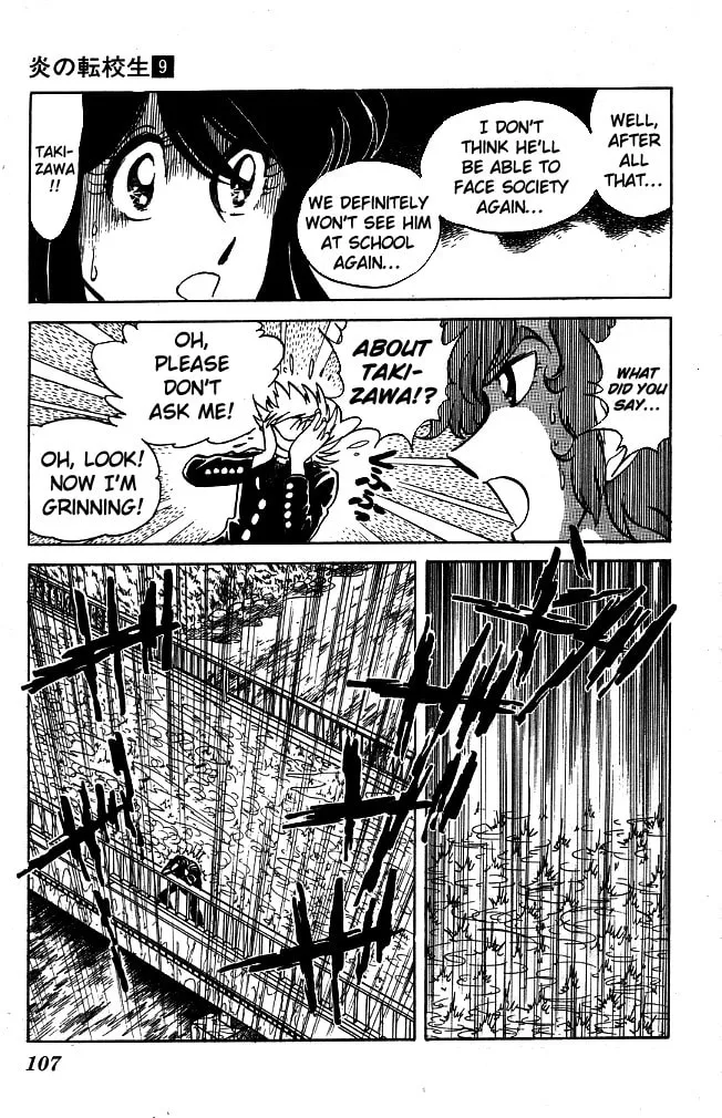 Read Honoo no Tenkousei chapter 84 image 28 on Lezhin