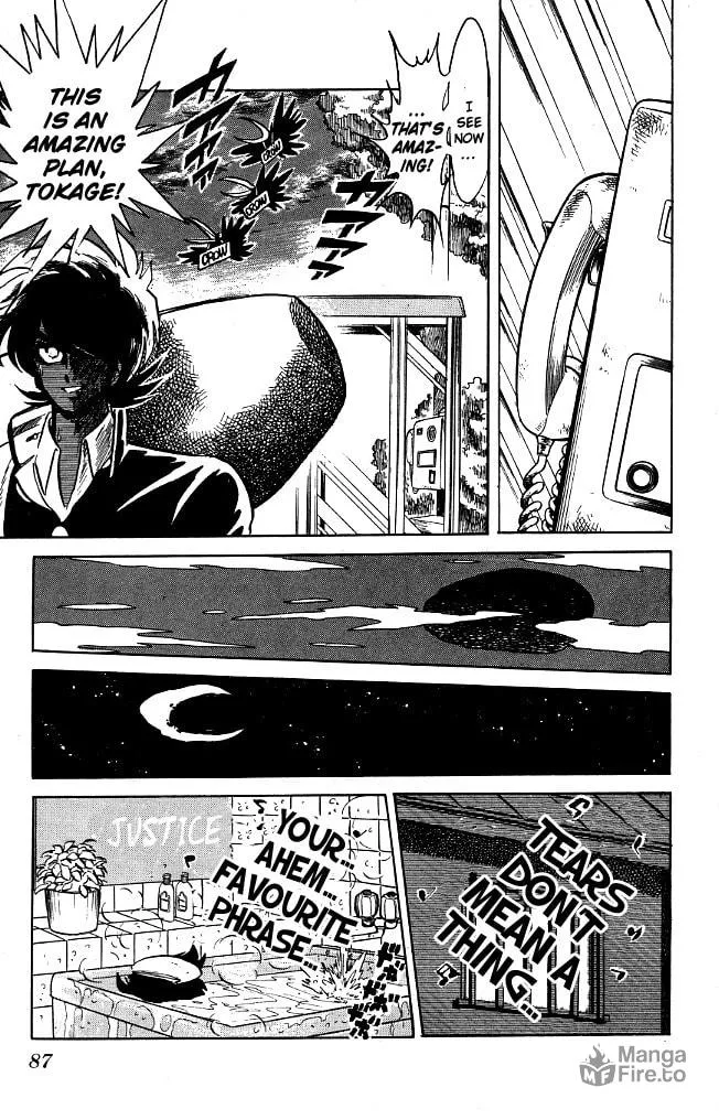 Read Honoo no Tenkousei chapter 84 image 8 on Lezhin