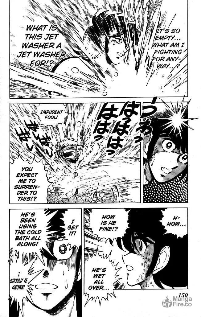 Read Honoo no Tenkousei chapter 87 image 5 on Lezhin