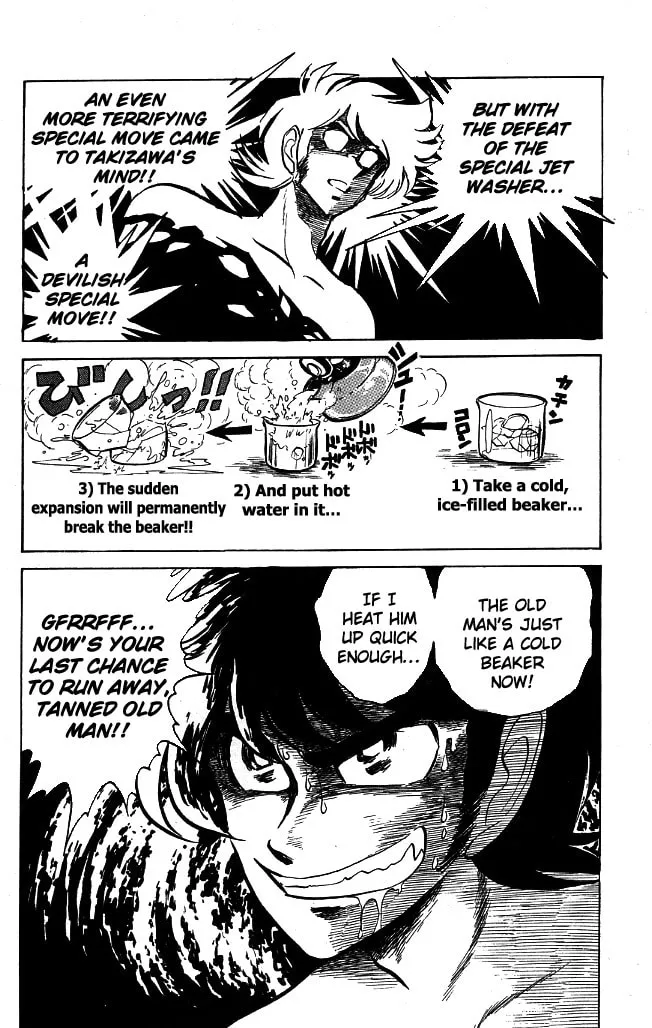 Read Honoo no Tenkousei chapter 87 image 6 on Lezhin