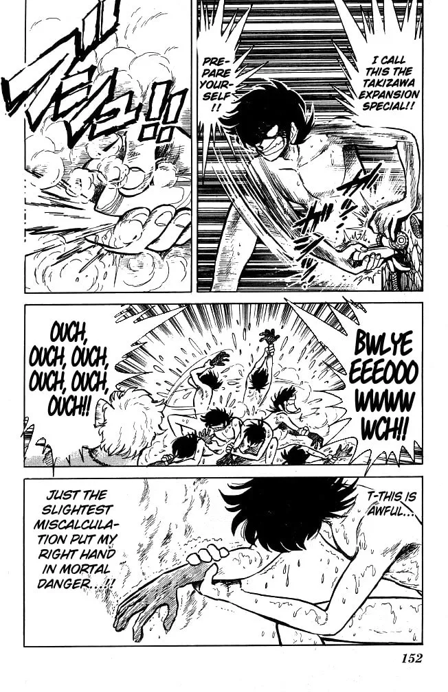 Read Honoo no Tenkousei chapter 87 image 7 on Lezhin