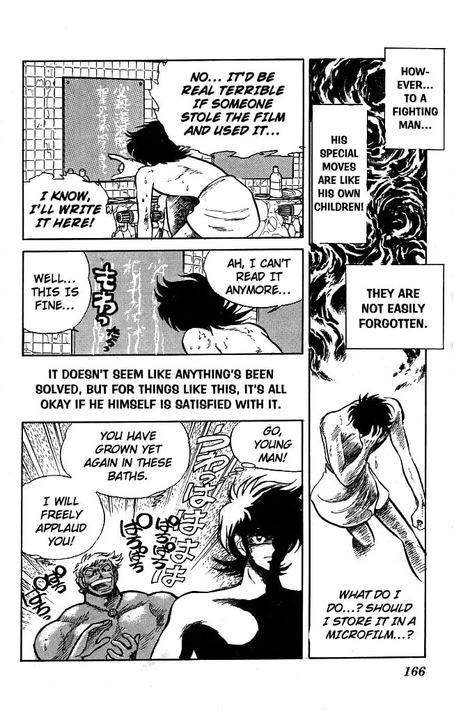 Read Honoo no Tenkousei chapter 88 image 3 on Lezhin