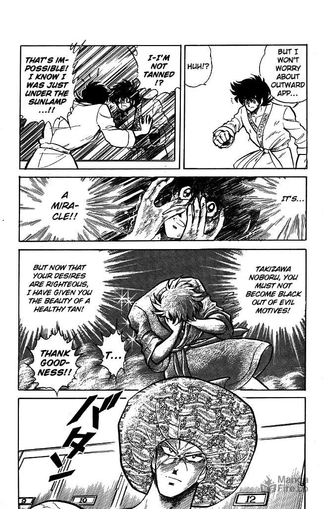 Read Honoo no Tenkousei chapter 88 image 5 on Lezhin