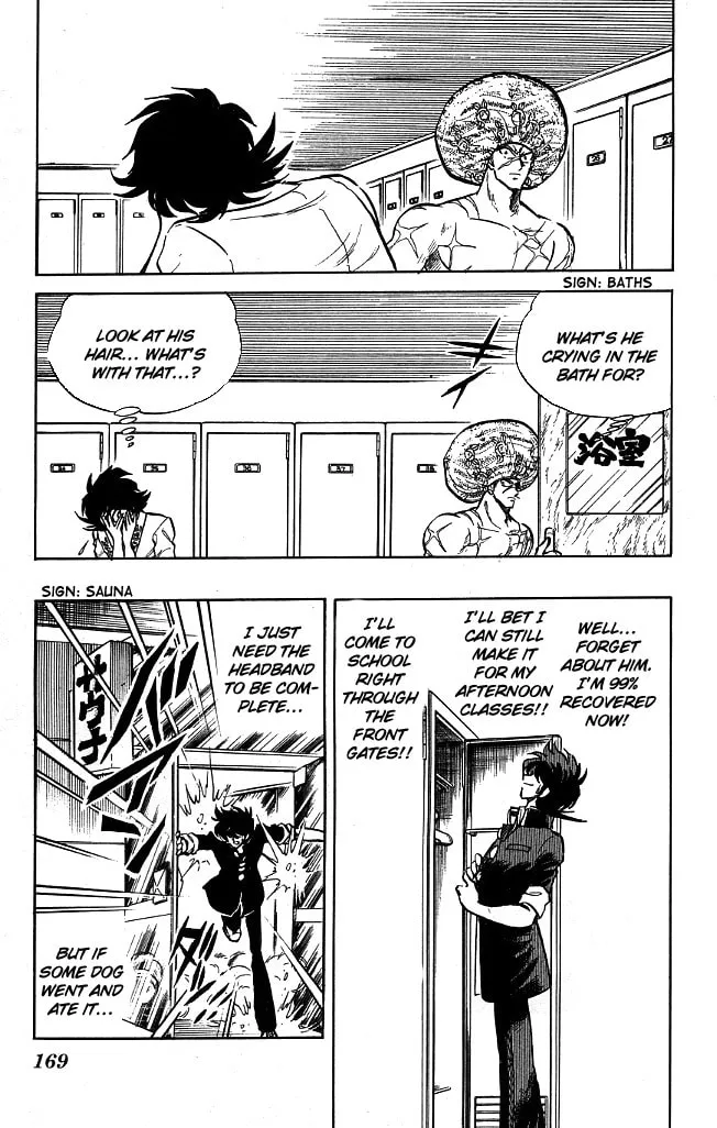 Read Honoo no Tenkousei chapter 88 image 6 on Lezhin