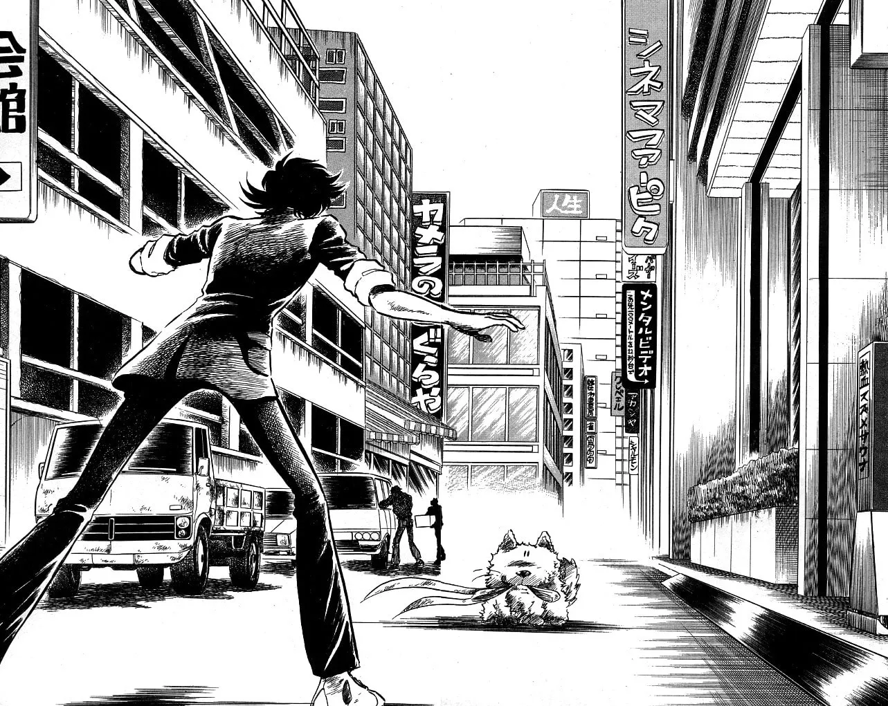 Read Honoo no Tenkousei chapter 88 image 7 on Lezhin