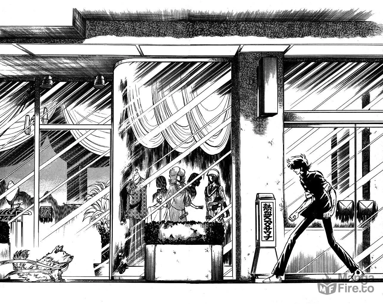 Read Honoo no Tenkousei chapter 88 image 8 on Lezhin