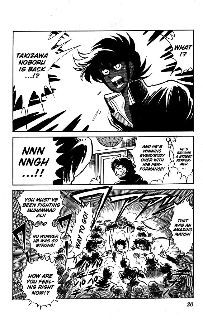 Read Honoo no Tenkousei chapter 89 image 16 on Lezhin