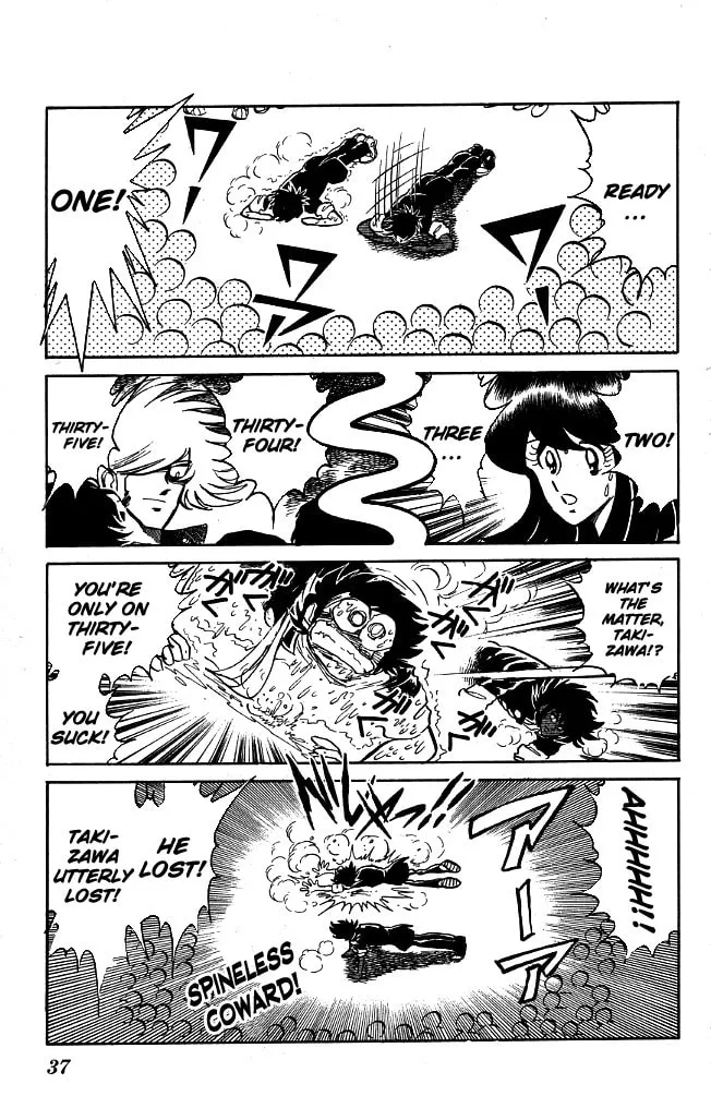 Read Honoo no Tenkousei chapter 90 image 13 on Lezhin