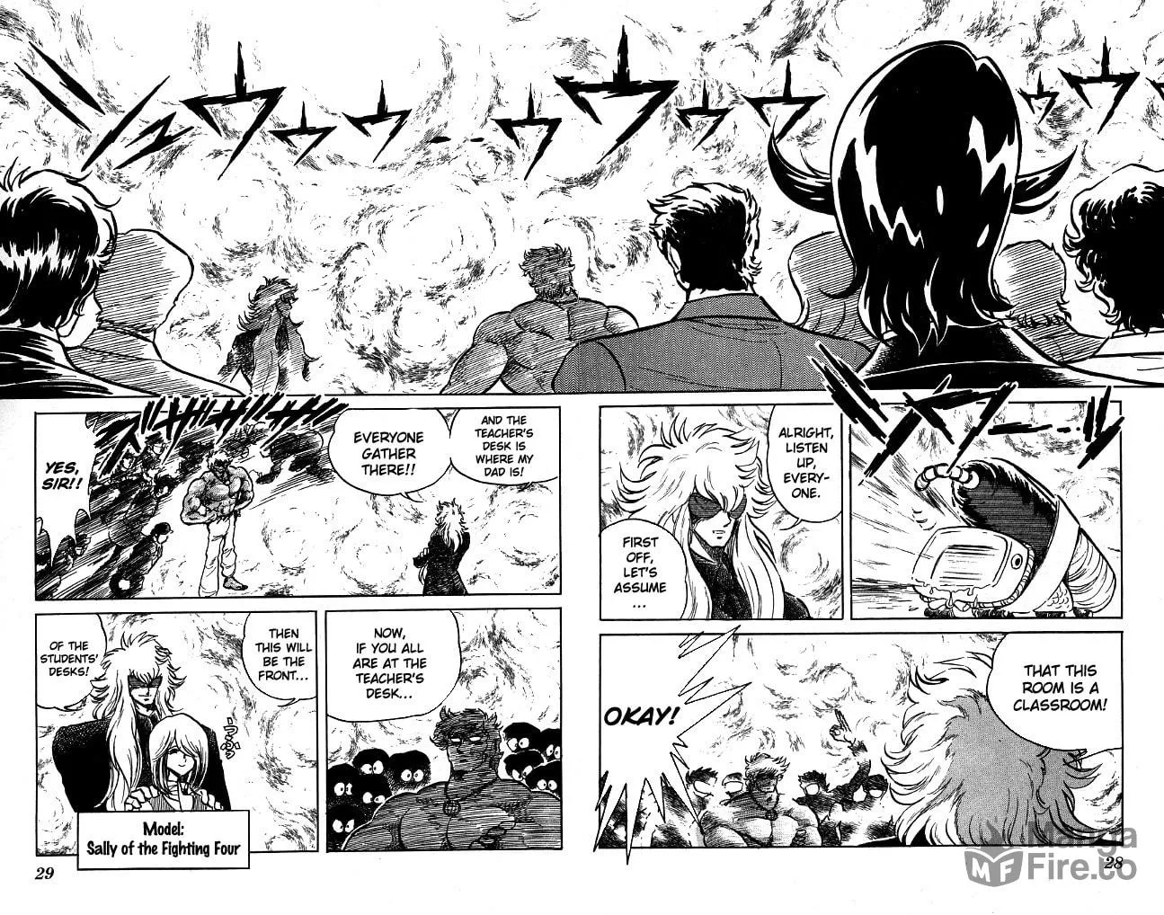 Read Honoo no Tenkousei chapter 90 image 5 on Lezhin
