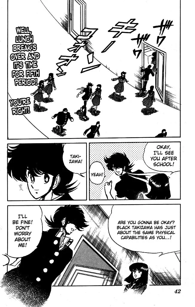 Read Honoo no Tenkousei chapter 91 image 1 on Lezhin