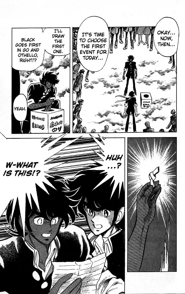 Read Honoo no Tenkousei chapter 91 image 12 on Lezhin