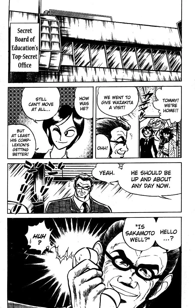 Read Honoo no Tenkousei chapter 91 image 13 on Lezhin