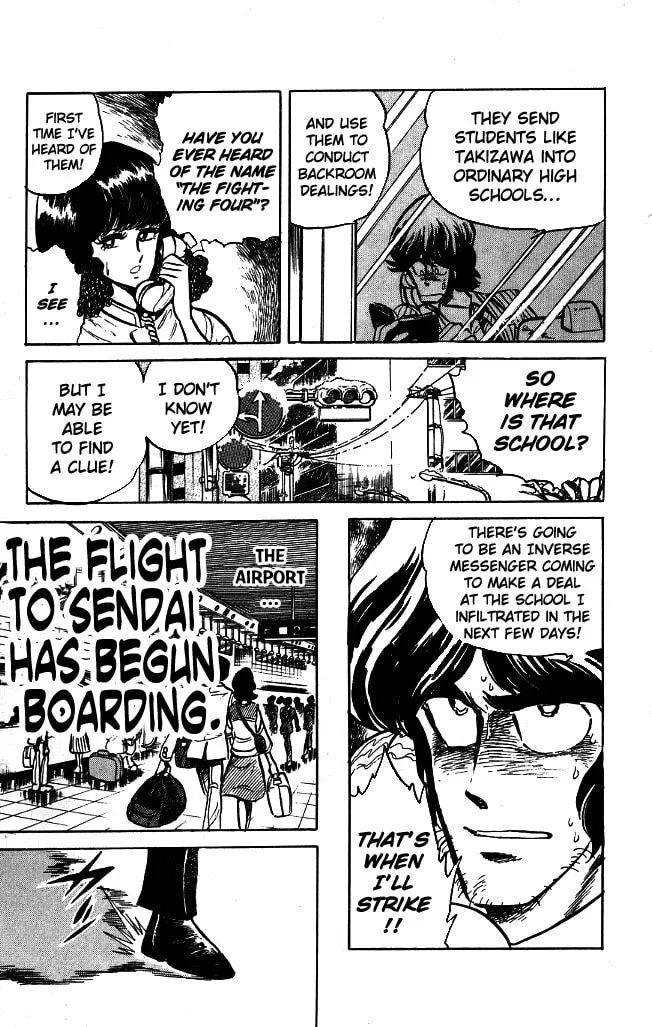 Read Honoo no Tenkousei chapter 91 image 16 on Lezhin