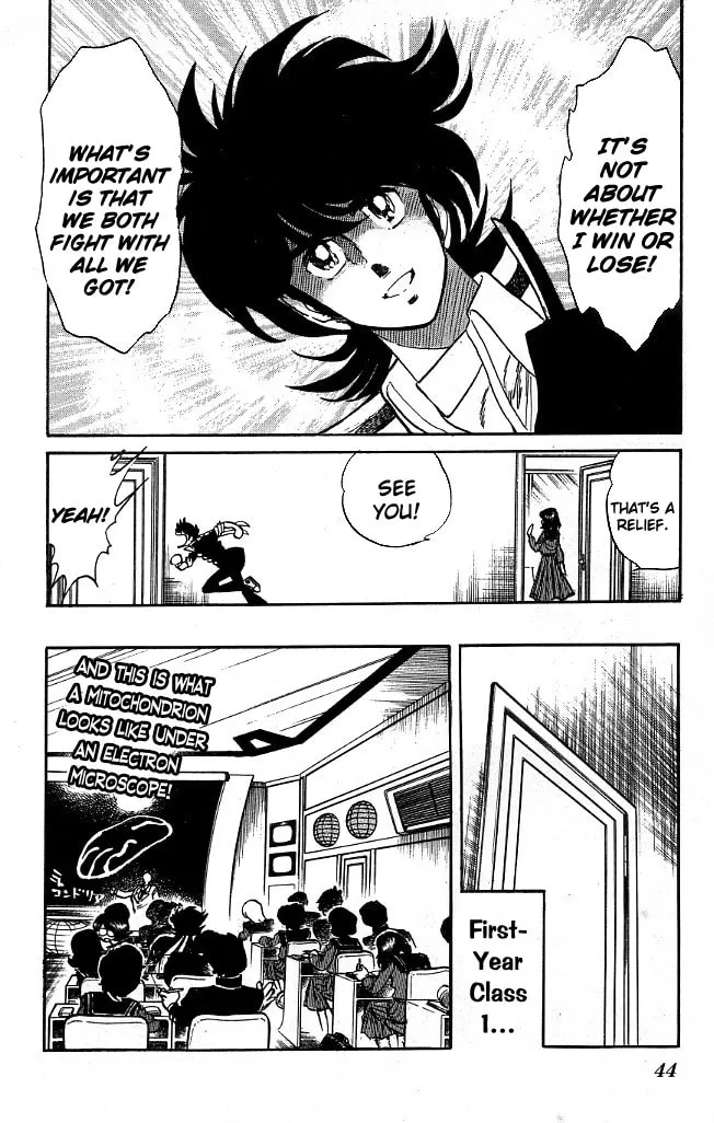 Read Honoo no Tenkousei chapter 91 image 3 on Lezhin