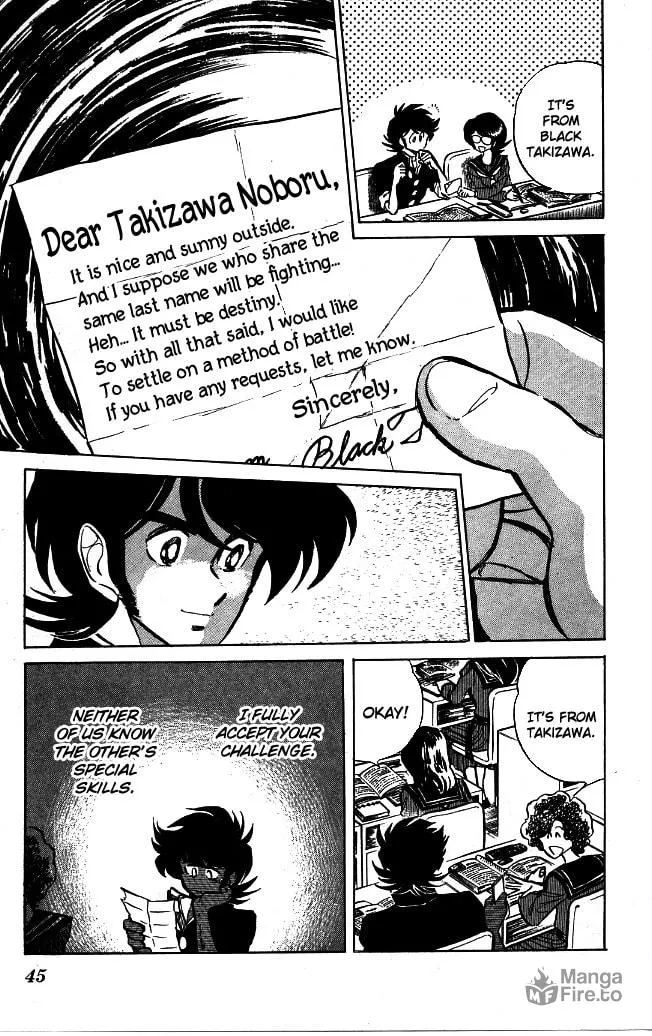 Read Honoo no Tenkousei chapter 91 image 4 on Lezhin