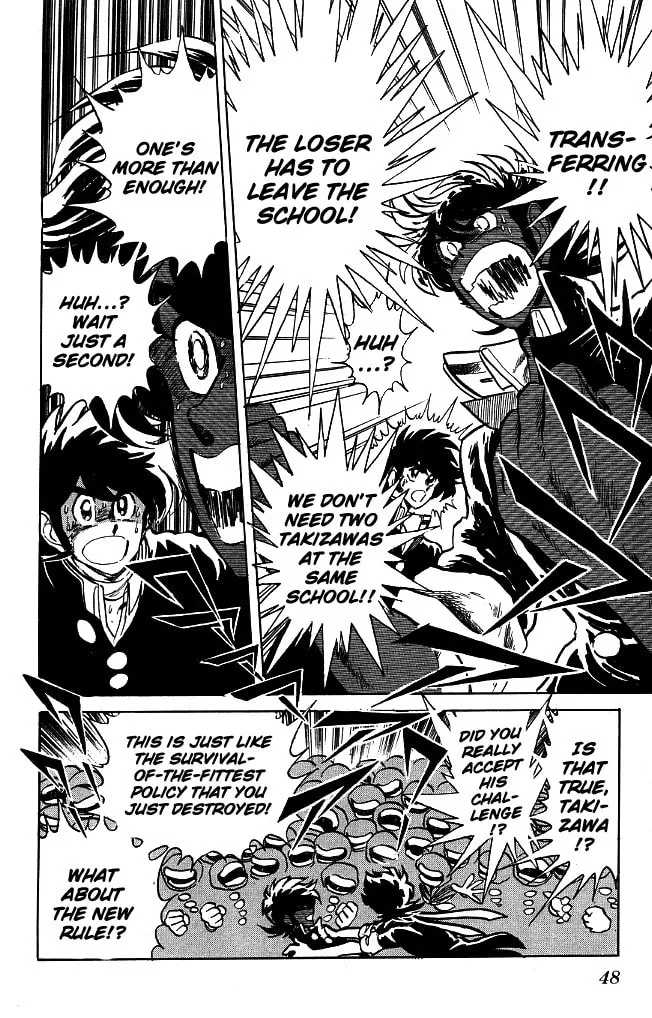 Read Honoo no Tenkousei chapter 91 image 7 on Lezhin