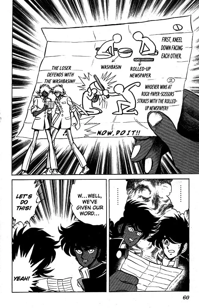 Read Honoo no Tenkousei chapter 92 image 1 on Lezhin