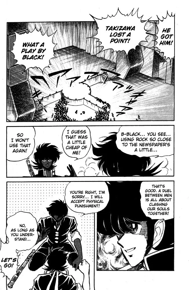 Read Honoo no Tenkousei chapter 92 image 12 on Lezhin
