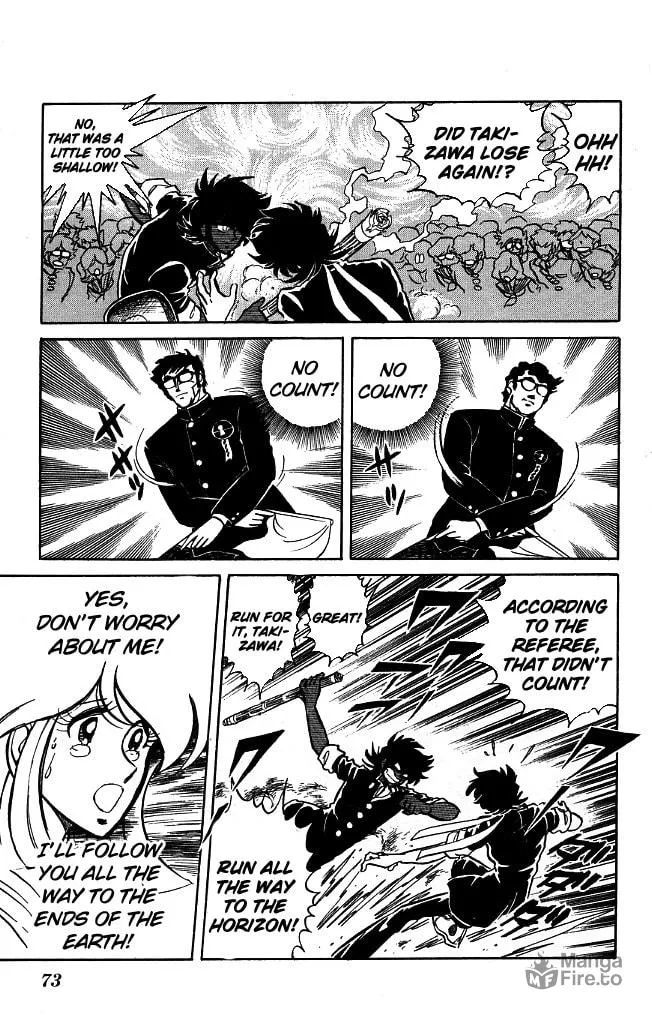 Read Honoo no Tenkousei chapter 92 image 14 on Lezhin
