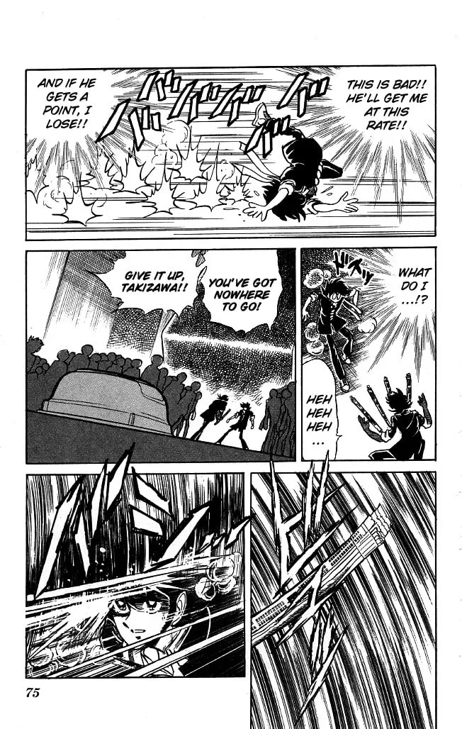 Read Honoo no Tenkousei chapter 92 image 16 on Lezhin