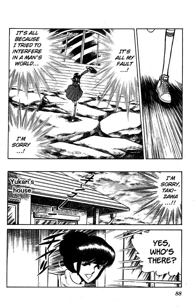 Read Honoo no Tenkousei chapter 93 image 10 on Lezhin