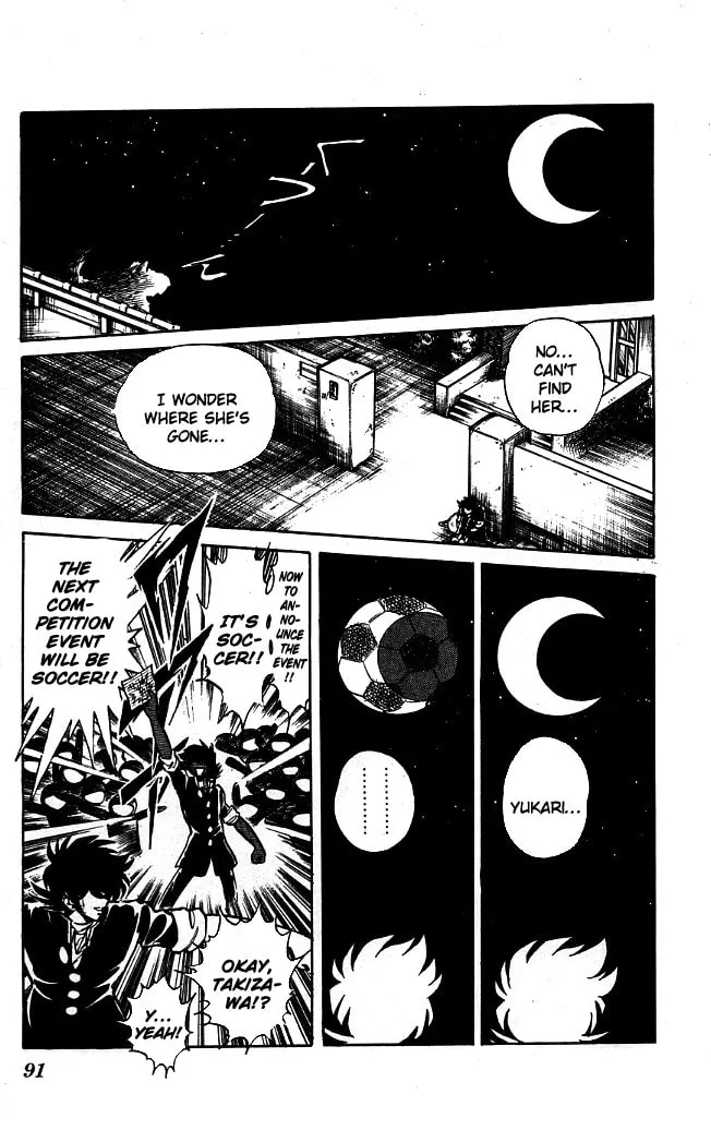 Read Honoo no Tenkousei chapter 93 image 13 on Lezhin
