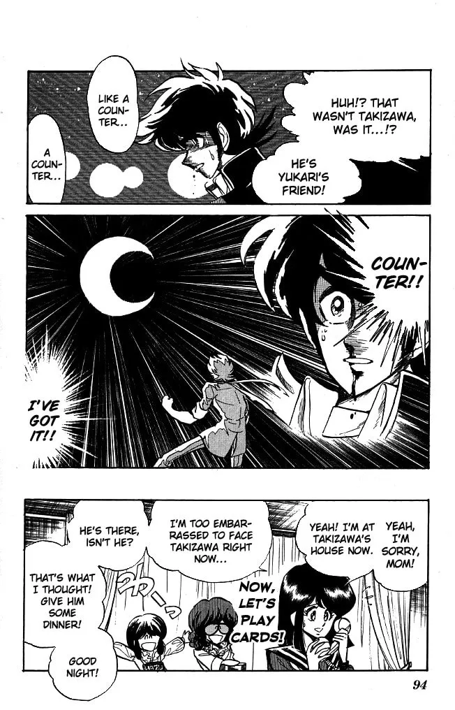 Read Honoo no Tenkousei chapter 93 image 16 on Lezhin