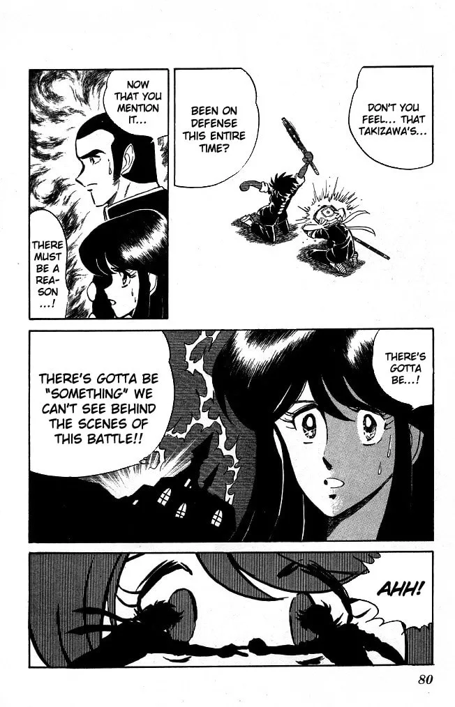 Read Honoo no Tenkousei chapter 93 image 3 on Lezhin