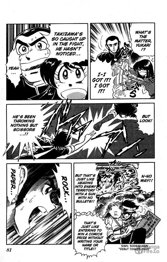 Read Honoo no Tenkousei chapter 93 image 4 on Lezhin