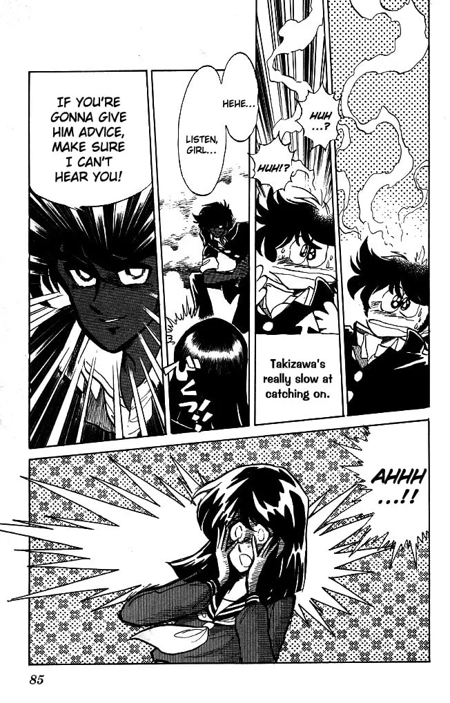 Read Honoo no Tenkousei chapter 93 image 7 on Lezhin