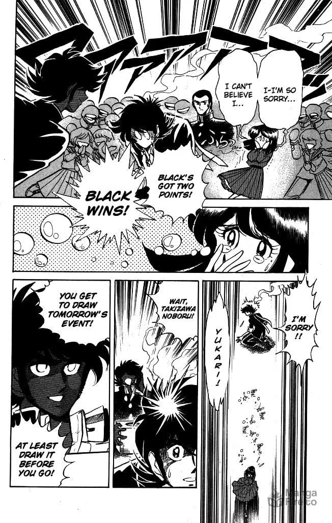 Read Honoo no Tenkousei chapter 93 image 8 on Lezhin
