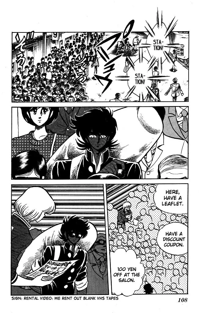 Read Honoo no Tenkousei chapter 94 image 12 on Lezhin