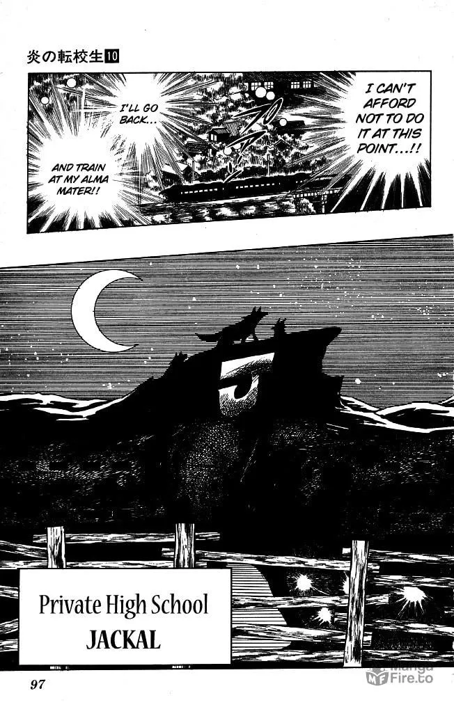 Read Honoo no Tenkousei chapter 94 image 2 on Lezhin